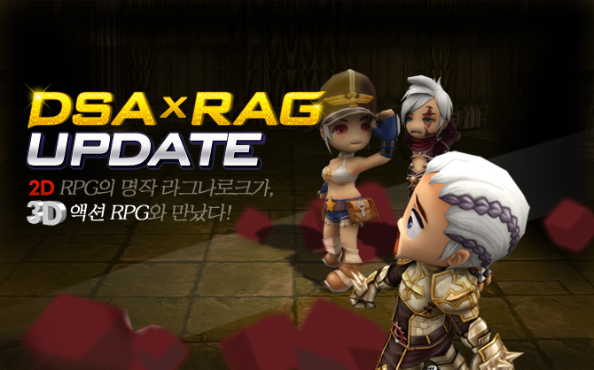 Ragnarok Img_update_1