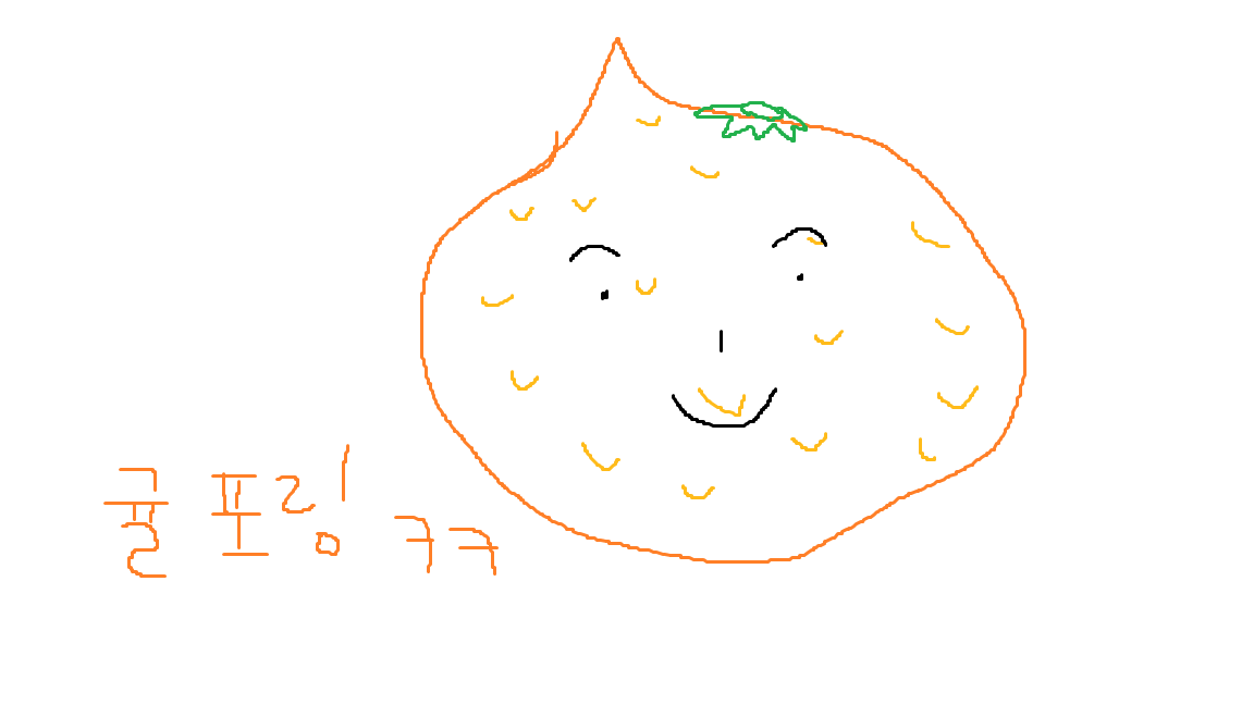 스크린샷 스틸이미지