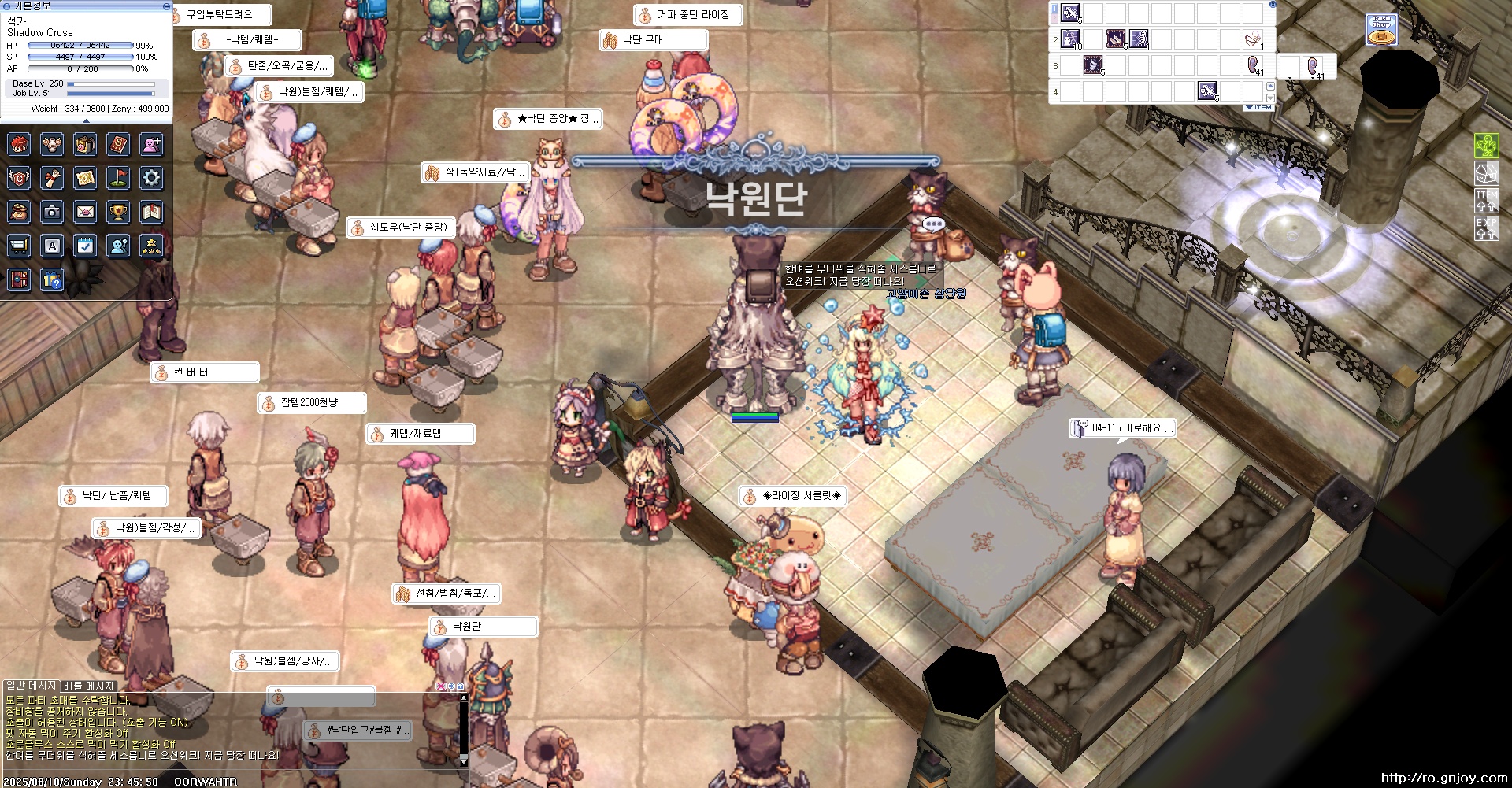 스크린샷 스틸이미지
