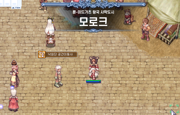 스크린샷 스틸이미지