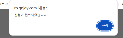 스크린샷 스틸이미지