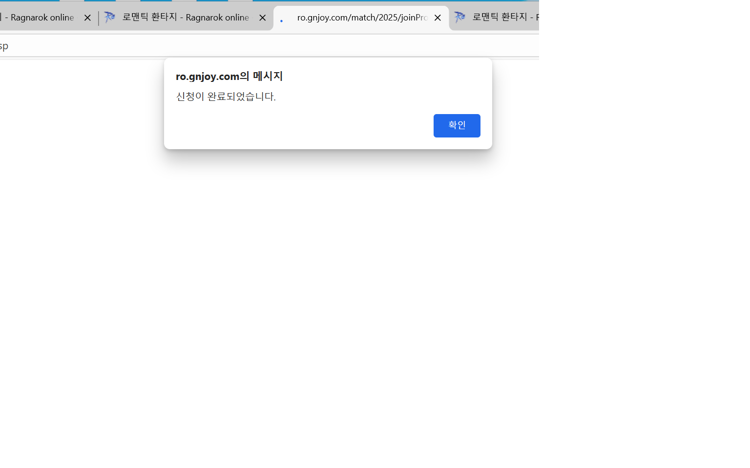 스크린샷 스틸이미지