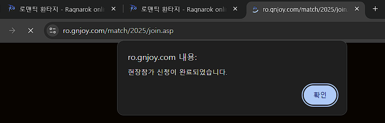 스크린샷 스틸이미지