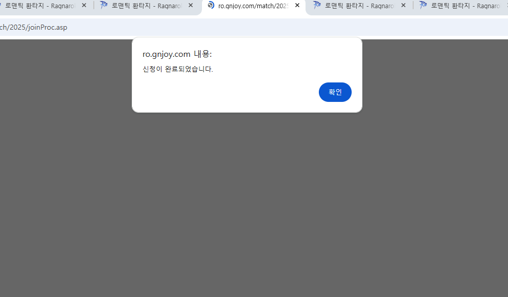 스크린샷 스틸이미지
