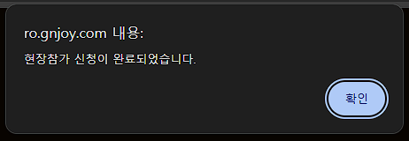 스크린샷 스틸이미지
