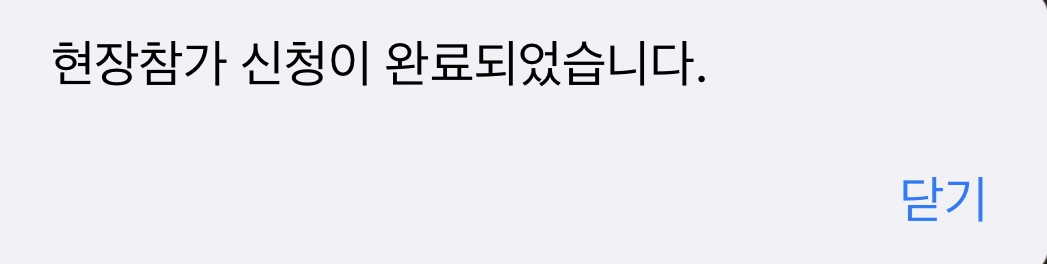 스크린샷 스틸이미지