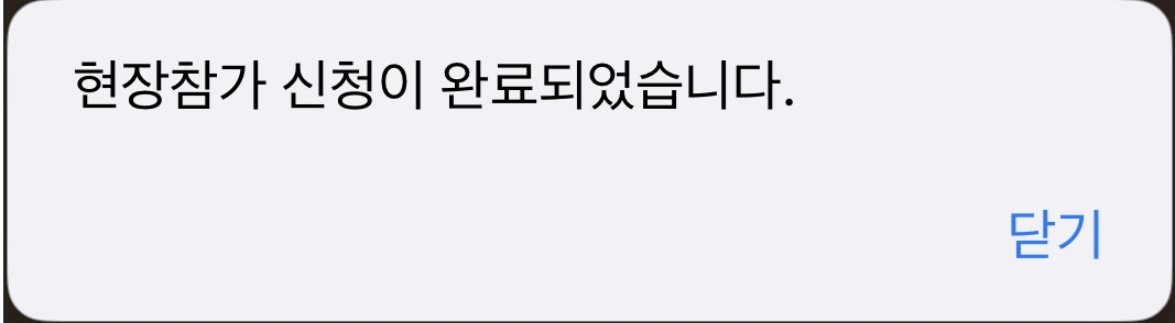 스크린샷 스틸이미지