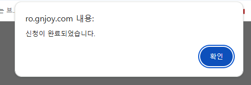 스크린샷 스틸이미지