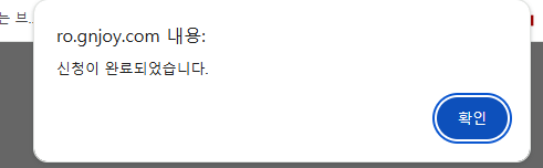 스크린샷 스틸이미지