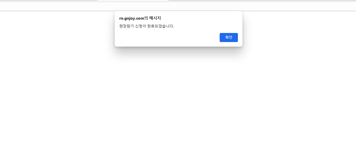스크린샷 스틸이미지