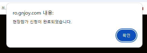 스크린샷 스틸이미지