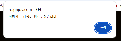 스크린샷 스틸이미지