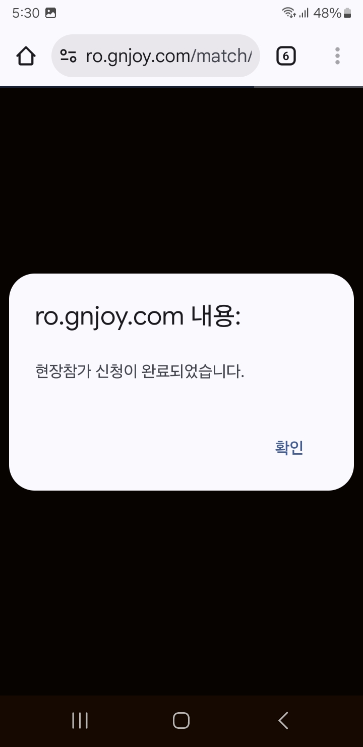 스크린샷 스틸이미지