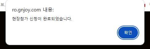 스크린샷 스틸이미지