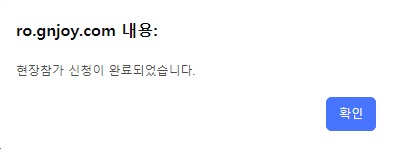 스크린샷 스틸이미지