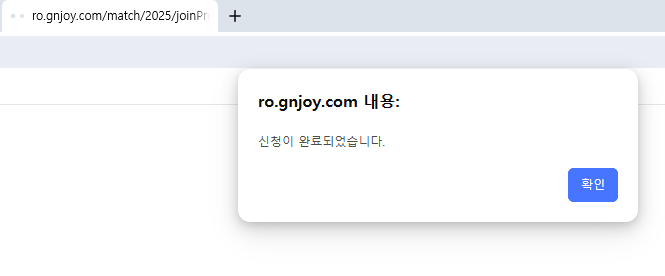 스크린샷 스틸이미지