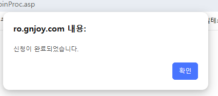 스크린샷 스틸이미지