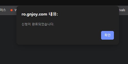 스크린샷 스틸이미지