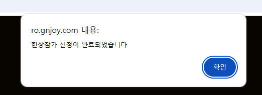 스크린샷 스틸이미지