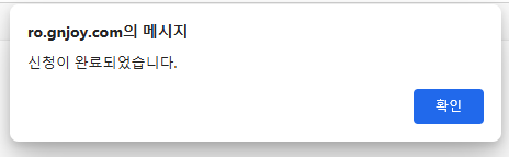 스크린샷 스틸이미지