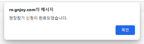 스크린샷 스틸이미지