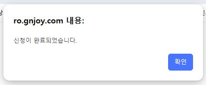 스크린샷 스틸이미지