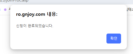 스크린샷 스틸이미지