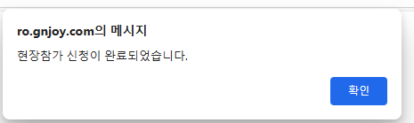 스크린샷 스틸이미지