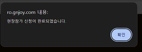 스크린샷 스틸이미지