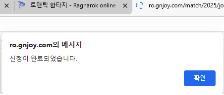 스크린샷 스틸이미지
