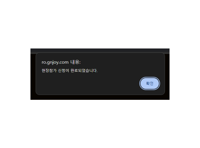 스크린샷 스틸이미지