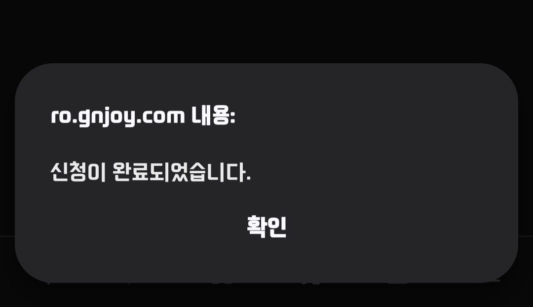 스크린샷 스틸이미지