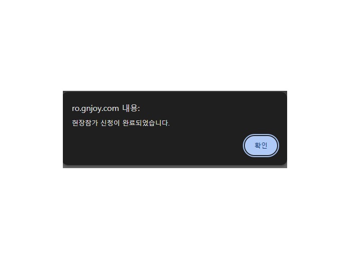 스크린샷 스틸이미지