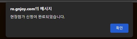 스크린샷 스틸이미지