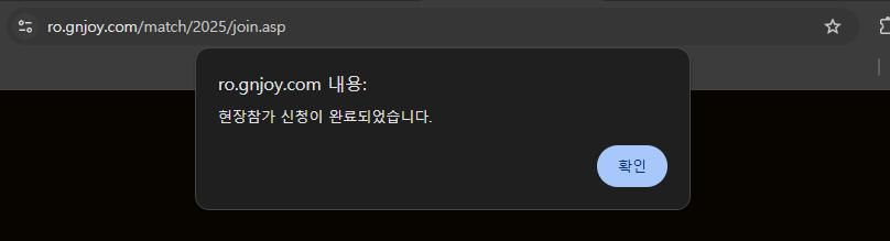 스크린샷 스틸이미지