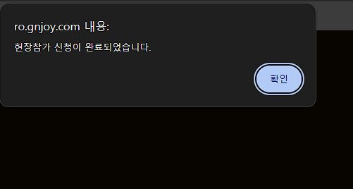 스크린샷 스틸이미지