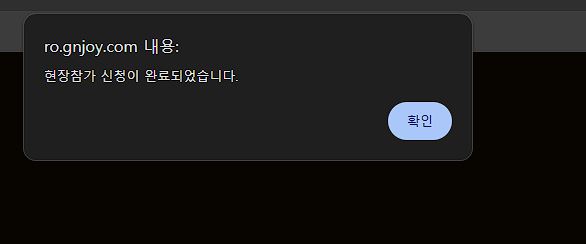 스크린샷 스틸이미지