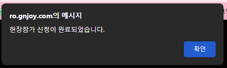 스크린샷 스틸이미지