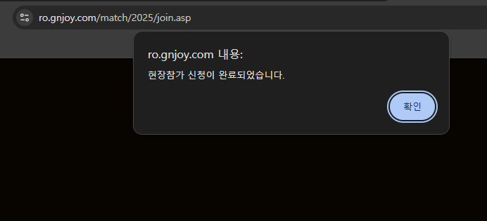 스크린샷 스틸이미지