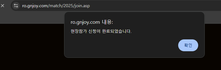 스크린샷 스틸이미지