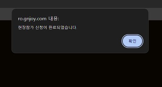 스크린샷 스틸이미지