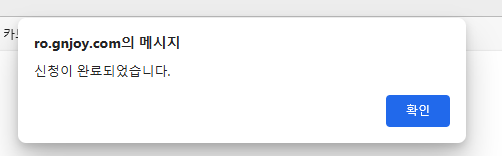 스크린샷 스틸이미지