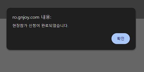 스크린샷 스틸이미지