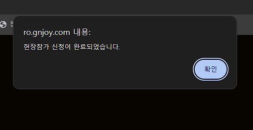 스크린샷 스틸이미지
