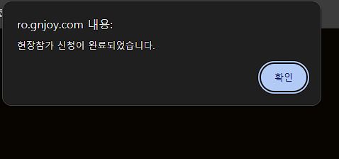 스크린샷 스틸이미지