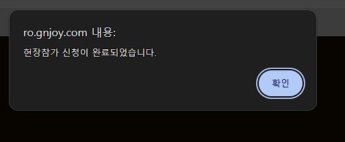 스크린샷 스틸이미지