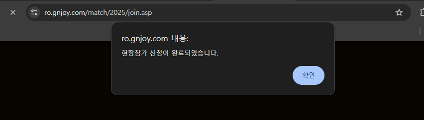 스크린샷 스틸이미지