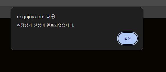 스크린샷 스틸이미지