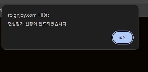 스크린샷 스틸이미지