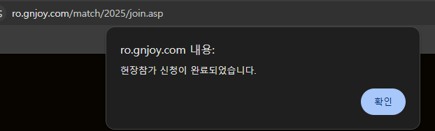 스크린샷 스틸이미지